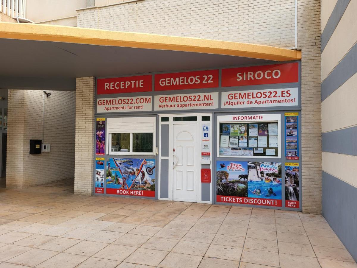 Gemelos 22 - Siroco Apartamento *
